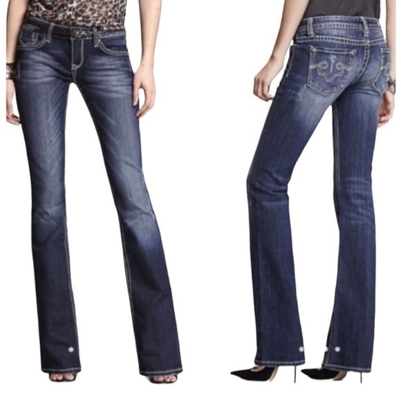 Express Denim - REROCK Barely Bootcut Jeans